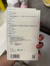 可復美醫用透明質(zhì)酸鈉修復貼橢圓型（25g*5片/盒*2盒） 曬單實(shí)拍圖