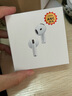SOULUX【官新正品丨Air4代降噪款】藍牙耳機適配蘋(píng)果無(wú)線(xiàn)2025新款半入耳式金榜iphone16/15/14pods 【原版同功能pods4降噪版】 【主動(dòng)降噪+空間音頻+三真電量】 曬單實(shí)拍圖