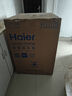 海爾（Haier）滾筒洗衣機全自動(dòng)洗烘一體帶烘干12公斤家用家電國家補貼 內衣洗一級能效以舊換新 京東自營(yíng)50DS  曬單實(shí)拍圖