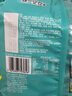 統(tǒng)一藤嬌  藤椒牛肉面 袋裝 100g*5袋 五連包 方便面速食面泡面  曬單實拍圖