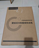凱度【國家補(bǔ)貼】家用管線機(jī)壁掛式直飲機(jī)凈水器即熱管線飲水機(jī)臺式餐邊柜速熱直飲機(jī)G1 行業(yè)熱銷丨外接桶裝水-G1 Pro 曬單實拍圖