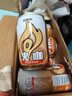 怡寶麒麟（KIRIN）火咖 意式倍醇咖啡飲料 280ml*24罐裝 整箱 曬單實(shí)拍圖