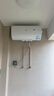 美的（Midea）【整機8年質(zhì)?！?0升電熱水器2000W家用出租屋節能抑菌安全防電墻國家補貼15%門(mén)店同款F60-20F1(H) 曬單實(shí)拍圖