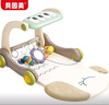 貝因美嬰兒玩具新生兒見(jiàn)面禮盒0-1歲學(xué)步車(chē)寶寶健身架男女孩滿(mǎn)月禮盒 曬單實(shí)拍圖
