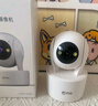 喬安800萬(wàn)像素攝像頭監控無(wú)線(xiàn)wifi網(wǎng)絡(luò )高清夜視監控器360度無(wú)死角帶夜視全景云臺家用AI監控手機遠程 曬單實(shí)拍圖