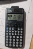 Casio 卡西歐FX-991CNX中文版科學(xué)函數計算器初高中大學(xué)考研物理化學(xué)競賽決賽推薦高考適用 新款FX-991CNCW黑色+四件套 曬單實(shí)拍圖