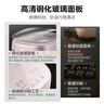 美的（Midea）電飯煲電飯鍋0涂層風(fēng)動(dòng)稻香4升4-5人無(wú)涂層 IH加熱不銹鋼內膽家用多功能米飯鍋MB-HS453S國家補貼 曬單實(shí)拍圖
