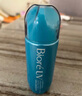 碧柔（BIORE）水膜輕透防曬液70ml貼膚水感潤膚防曬液SPF50+ PA+++【臨期清倉】 曬單實(shí)拍圖