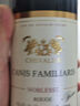 CANIS FAMILIARIS布多格 法國原瓶進口紅酒 騎士干紅葡萄酒 750ml*6支禮盒整箱裝 曬單實拍圖