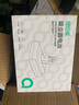 綠巨能（llano）適用戴森Dyson電池V8吸塵器充電鋰電池V8 Fluffy/Absolute/Animal Pro/PM8.SV10型號 3000mAh 曬單實拍圖