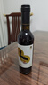 波龍堡佳鳥(niǎo)有機干紅葡萄酒2022年375ml 中國美國歐盟三重有機認證 曬單實(shí)拍圖