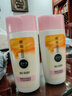 美加凈蜂蜜倍潤柔膚乳100ml滋潤保濕舒緩緊繃柔潤親膚面霜 蜂蜜倍潤柔膚乳100ml*2瓶 曬單實(shí)拍圖