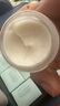 修麗可AGE面霜15ml體驗裝 玻色因淡紋緊致修護抗皺 會(huì )員試用 曬單實(shí)拍圖