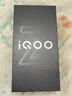 vivo iQOO Z10 Turbo Pro 16GB+512GB 燃# 第四代驍龍8s 120W超快閃充 電競手機WY【贈流量卡】  曬單實(shí)拍圖