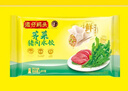 灣仔碼頭薺菜豬肉水餃1800g90只 早餐夜宵速凍餃子面點(diǎn)生鮮半成品 曬單實(shí)拍圖