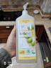 bioecofamily意大利進(jìn)口ICEA認(rèn)證洗潔精家用不傷手 食品級(jí)bio洗碗液 低泡設(shè)計(jì) 洗碗液1000ml 洗碗液 曬單實(shí)拍圖