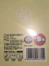 晨光(M&G)文具組合便利貼60張可粘貼紙便簽貼紙優(yōu)事貼卡通學(xué)生筆記貼便簽本初色方塊三1本隨機YS-656 曬單實(shí)拍圖