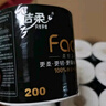 潔柔有芯卷紙 黑Face4層140克*30卷 厚韌耐用 衛(wèi)生紙卷筒紙紙巾整箱 曬單實拍圖