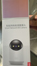 聯(lián)想500萬像素?cái)z像頭家用監(jiān)控器無線wifi網(wǎng)絡(luò)360度無死角帶夜視全景語音手機(jī)遠(yuǎn)程室內(nèi)云臺(tái)可對(duì)話家庭 曬單實(shí)拍圖