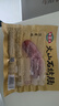 海霸王火山石烤腸 原味700g 10根 臺式肉腸熱狗香腸 燒烤火鍋早餐半成品 曬單實拍圖