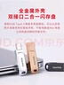 閃迪（SanDisk）128GB Type-C USB3.2 手機U盤(pán)DDC4 讀速高達400MB/s 自動(dòng)備份 手機電腦兩用 金屬雙接口大容量?jì)?yōu)盤(pán) 曬單實(shí)拍圖
