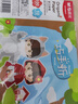 晨光(M&G)文具益智diy手工彩紙A4彩色折紙專(zhuān)用紙兒童剪紙畫(huà)畫(huà)紙千紙鶴紙飛機 10色/100頁(yè)贈教學(xué)視頻 曬單實(shí)拍圖