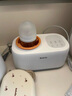波咯咯（bololo）溫奶器搖奶器二合一自動恒溫加熱母乳保溫奶瓶暖奶器嬰兒搖奶機 【經(jīng)典款】無水暖奶/搖奶/保溫/母乳解凍 曬單實拍圖