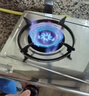 萬(wàn)家樂(lè )【ITB91·無(wú)需開(kāi)孔】燃氣灶液化氣灶臺  5.0kW大火力不銹鋼煤氣灶雙灶臺家用臺式燃氣灶具液化氣 曬單實(shí)拍圖