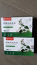 老方側柏葉粉洗頭發(fā)中藥草本純植物墨旱蓮養發(fā)粉男女通用 2盒【疏通毛囊，減少白發(fā)產(chǎn)生】 曬單實(shí)拍圖