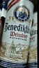 百帝王（Benediktiner）中秋節(jié)送禮小麥白啤酒 修道院經(jīng)典 500ml*24聽 整箱 德國原裝進(jìn)口 曬單實(shí)拍圖