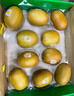 佳沛（zespri）新西蘭  陽(yáng)光金果10粒巨大果單果約144-175g 中秋水果禮盒 獼猴桃 曬單實(shí)拍圖