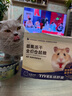 TIYES 提野星倉鼠糧食營養(yǎng)主糧莓果鮮肉凍干鼠糧金絲熊糧食倉鼠專用主糧 莓果鮮肉倉鼠糧420g+糧勺 曬單實拍圖