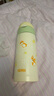 膳魔師（THERMOS）兒童保溫杯小學(xué)生開(kāi)學(xué)必備吸管水杯貓狗系列男女水壺600ml綠 曬單實(shí)拍圖