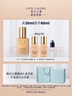 雅詩(shī)蘭黛DW持妝粉底液17#象牙白(1W1)30ml控油遮瑕化妝品禮盒生日禮物 曬單實(shí)拍圖