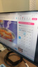 飛利浦27英寸 4K IPS 10bit出廠(chǎng)校準(zhǔn) HDR400 TypeC65W 低藍(lán)光 辦公顯示器專(zhuān)業(yè)設(shè)計(jì)屏 國(guó)家補(bǔ)貼27E1N5900R 曬單實(shí)拍圖