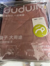 嘟嘟家【杜邦三防】?jì)和洑ひ麓貉b男女童外套時(shí)尚防風(fēng)衣寶寶戶(hù)外休閑裝 卡其 90 cm 曬單實(shí)拍圖