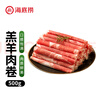 HI 海底撈內蒙古羔羊羊肉卷1斤  原切不添加 燉煮火鍋國產(chǎn) 曬單實(shí)拍圖