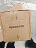 九陽破壁機(jī)全自動(dòng)免煮2025新款豆?jié){機(jī)3-4人用大容量智能免洗五谷雜糧早餐機(jī)榨汁機(jī)料理機(jī)輔食攪拌機(jī) 升級(jí)版P919Pro雙杯 曬單實(shí)拍圖