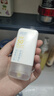 潤本（RUNBEN）青少年控油防曬乳35g學(xué)生黨專用海灘軍訓(xùn)防水防汗防曬SPF50+PA+++ 曬單實(shí)拍圖