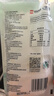 雪濤 低鈉鹽300g*3【加碘】井礦鹽家庭食用鹽 浙江鹽業(yè) 曬單實(shí)拍圖