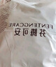 芬騰可安（FENTENGCARE）7A抑菌100%純棉男士睡衣女翻領(lǐng)開(kāi)衫長(cháng)袖長(cháng)褲可外穿休閑家居服Q2 曬單實(shí)拍圖