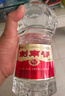 劍南春 水晶劍 52度 1000ml（1L）單瓶裝 濃香型白酒 曬單實(shí)拍圖