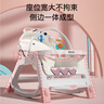 FORSUNNY嬰兒搖搖椅哄娃神器0-1歲寶寶搖椅新生兒用品滿(mǎn)月禮物遛娃搖籃車(chē) 見(jiàn)面禮哄睡搖搖床+餐椅+躺椅/粉 嬰幼兒安撫自主入睡神器 曬單實(shí)拍圖