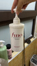 FINO芬濃透潤(rùn)美容液洗發(fā)露550ml*2水潤(rùn)亮澤滋養(yǎng)去屑日本進(jìn)口洗發(fā)水 曬單實(shí)拍圖