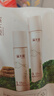 溪木源層孔菌水乳護(hù)膚品套裝敏感肌控油保濕生日禮物送男朋友女朋友 曬單實拍圖