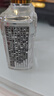 牛欄山 倍兒牛小酒 口糧酒 清香風(fēng)格 43度 128ml*1瓶 單瓶裝 曬單實(shí)拍圖