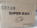 蘇泊爾（SUPOR）除螨儀國家補貼床寶雙杯塵螨分離家用去螨蟲(chóng)強力深層次除螨紫外線(xiàn)殺菌SJ-R8 曬單實(shí)拍圖