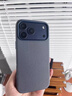 JGOZZ丨官殼同款丨適用蘋(píng)果17promax手機殼新款iphone17pro保護套科技織物編織殼全包MagSafe磁吸防摔 【赭褐色】進(jìn)口織料丨強磁吸附 iPhone17ProMax【贈鋼化膜+鏡頭膜】 曬單實(shí)拍圖