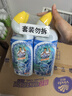 威猛先生（Mr Muscle）強(qiáng)效 潔廁靈 潔廁劑 丁香香型 去污漬清潔尿垢 600gX4瓶 曬單實(shí)拍圖
