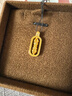 金至尊（3DG Jewellery）金錢黃金吊墜金剛杵掛墜足金999降魔杵吊墜生日禮物計價 金重3.19克-PF95023724-3 曬單實拍圖